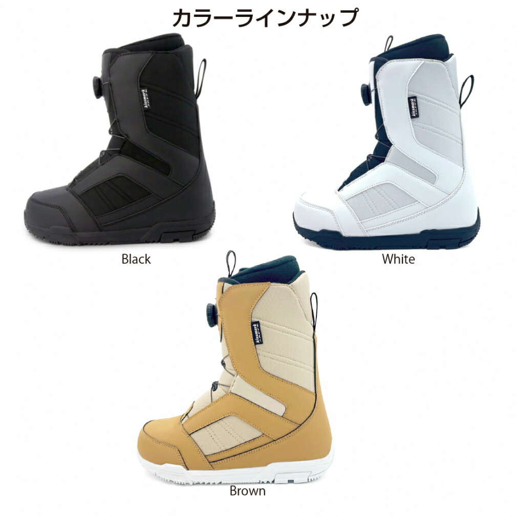 楽天市場】キスマーク ジャフィ 選べる3カラー 24-25年モデル