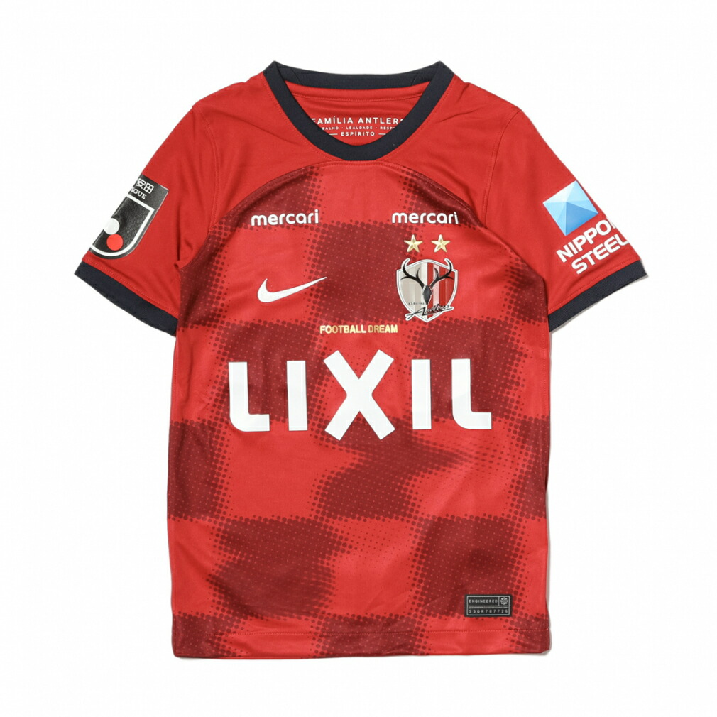 楽天市場】最大10％OFFクーポン 【2/18〜2/23】 ナイキ ジュニア