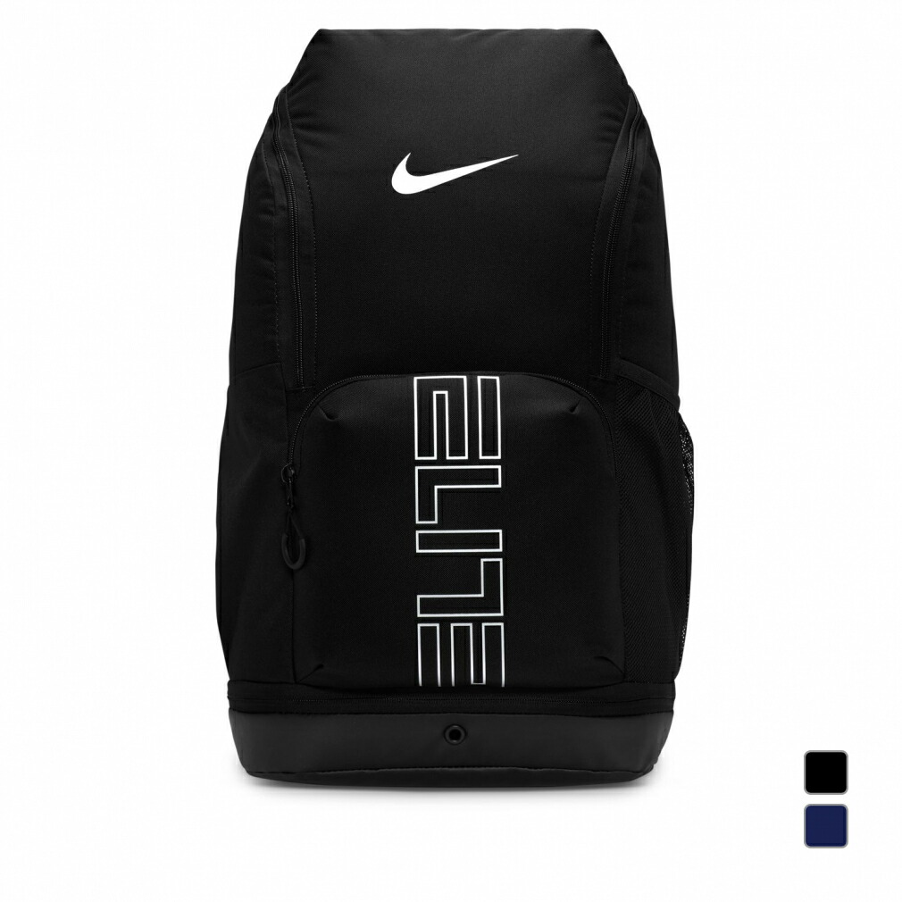 スポーツバッグ ナイキ バッグ ボール」の人気商品一覧 | 安い商品を