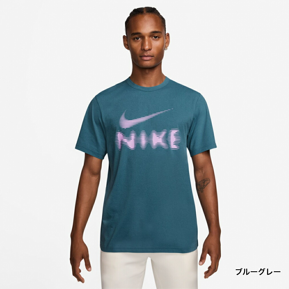 NIKE DF T90 SS Nike グレー ブラック シャツ ナイキ sup NIKE ナイキ