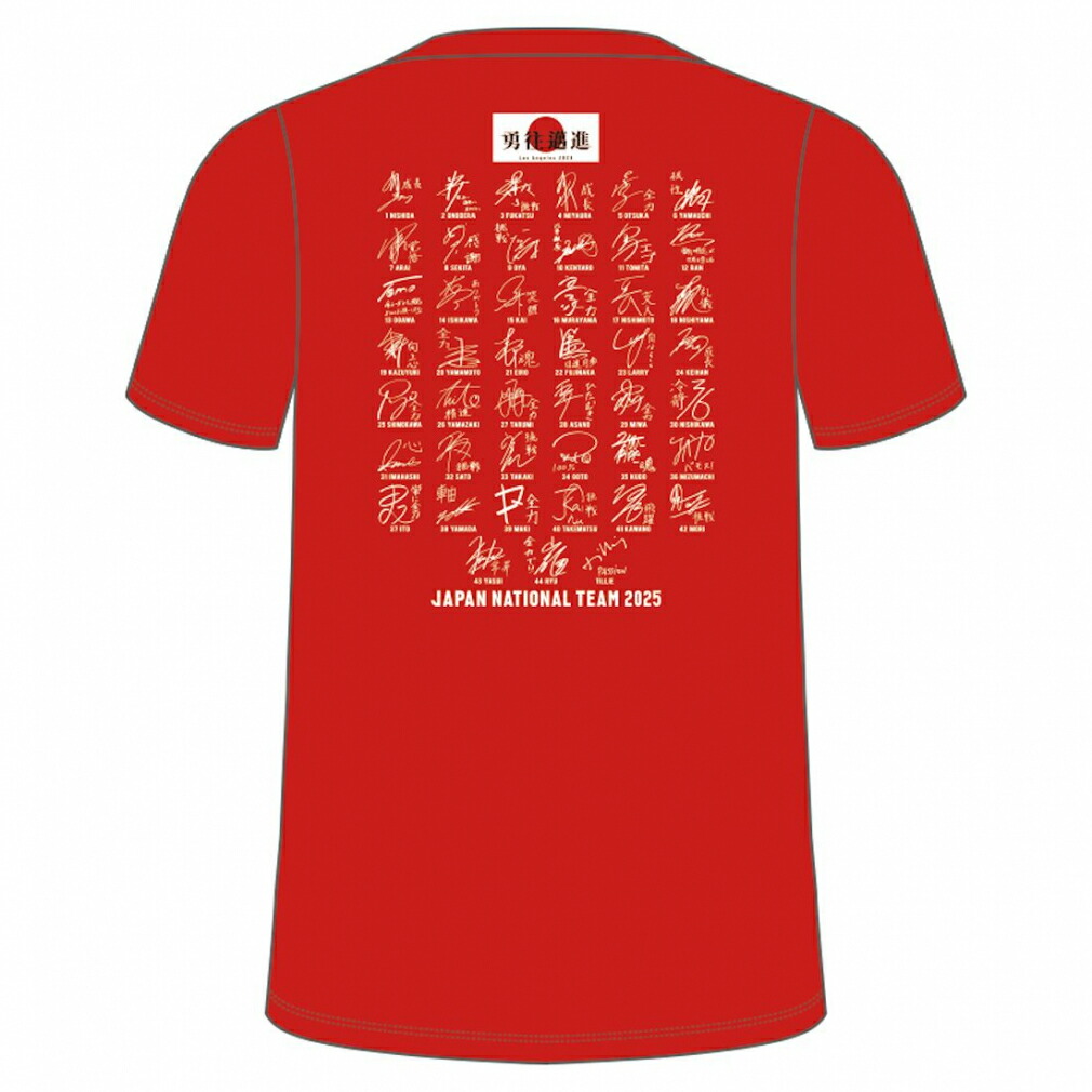 楽天市場】最大10％OFFクーポン 【2/18〜2/23】 アシックス メンズ