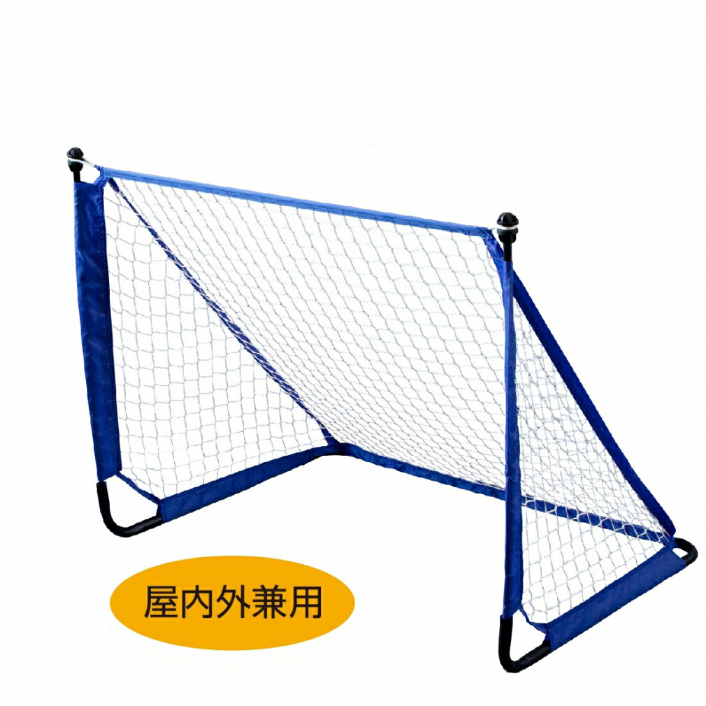 楽天市場】最大10％OFFクーポン 【2/25】 ティゴラ ミニサッカーゴール