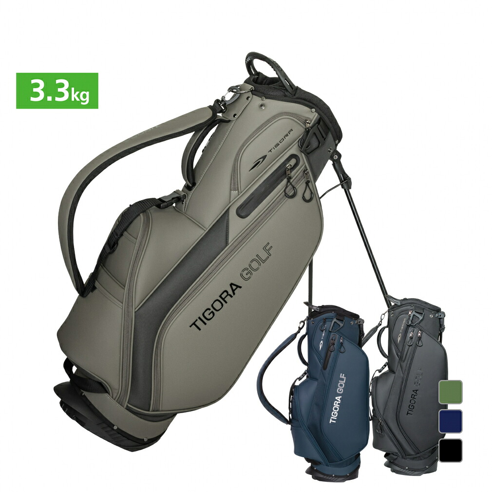 楽天市場】最大10％OFFクーポン 【2/25】 ティゴラ スタンドキャディ