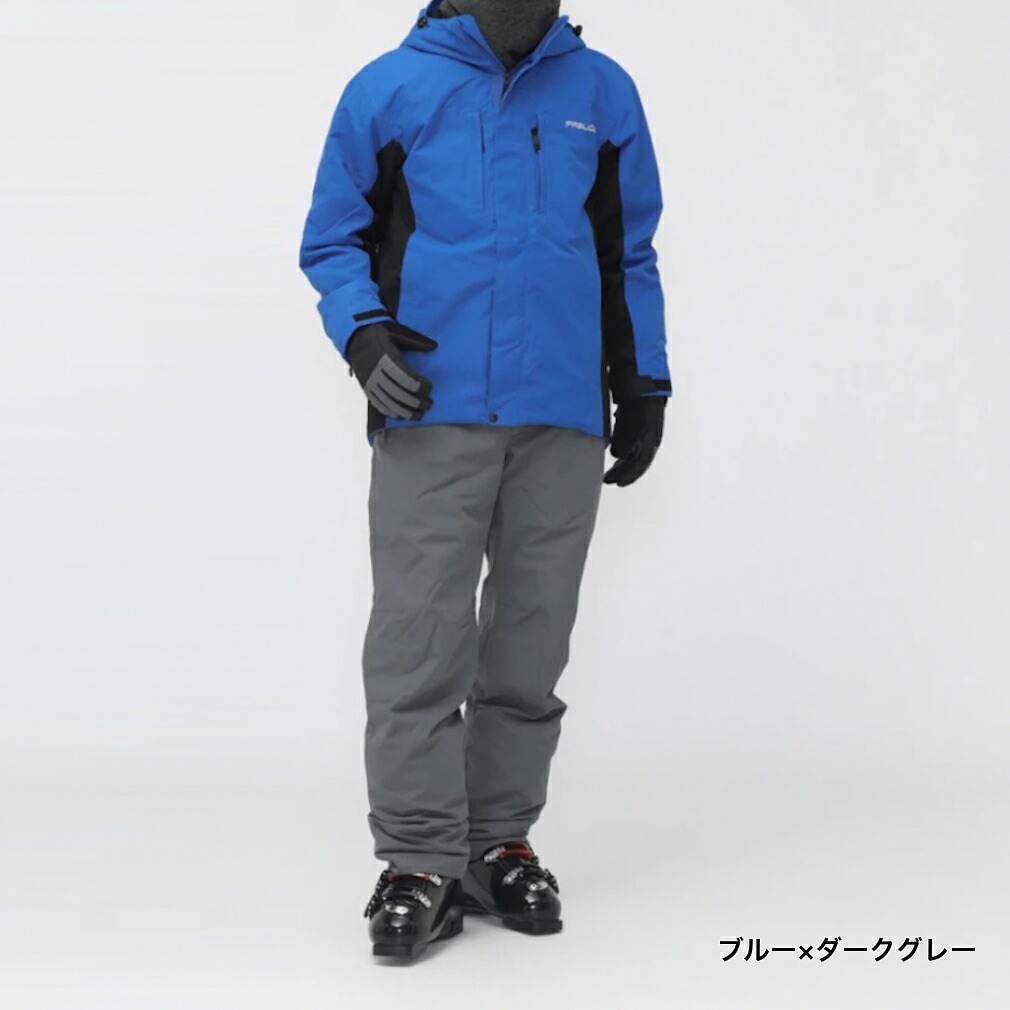 楽天市場】ファブリス メンズ スキー ウェア上下セット スノー上下
