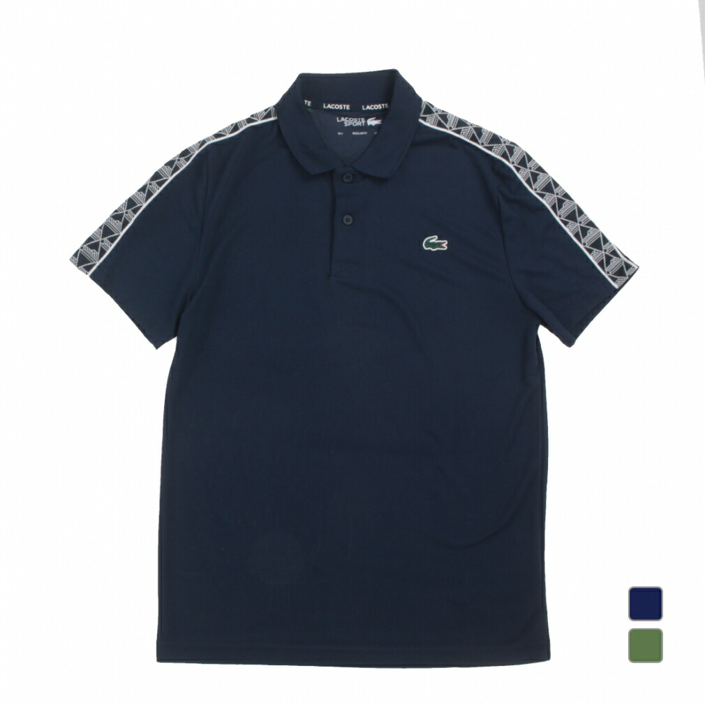 テニスウェア ラコステ ポロシャツ」の人気商品一覧 | 安い商品を通販