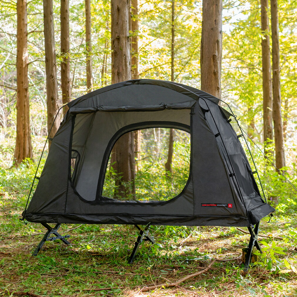 楽天市場】最大10％OFFクーポン 【2/18〜2/23】 カズミアウトドア