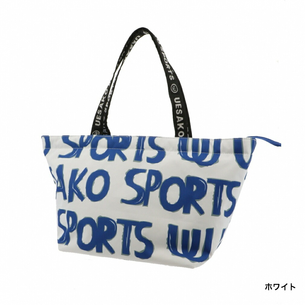 楽天市場】最大10％OFFクーポン 【2/18〜2/23】 ミエコ ウエサコ