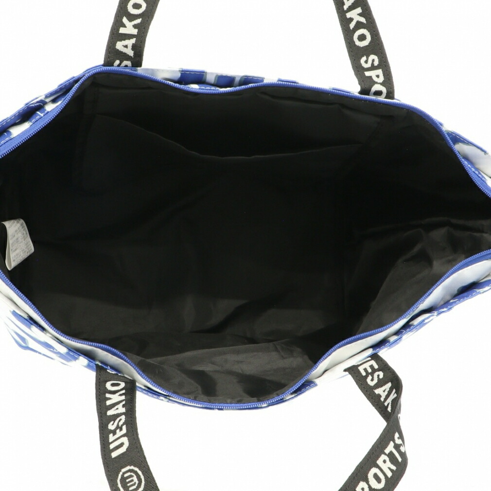 楽天市場】最大10％OFFクーポン 【2/18〜2/23】 ミエコ ウエサコ