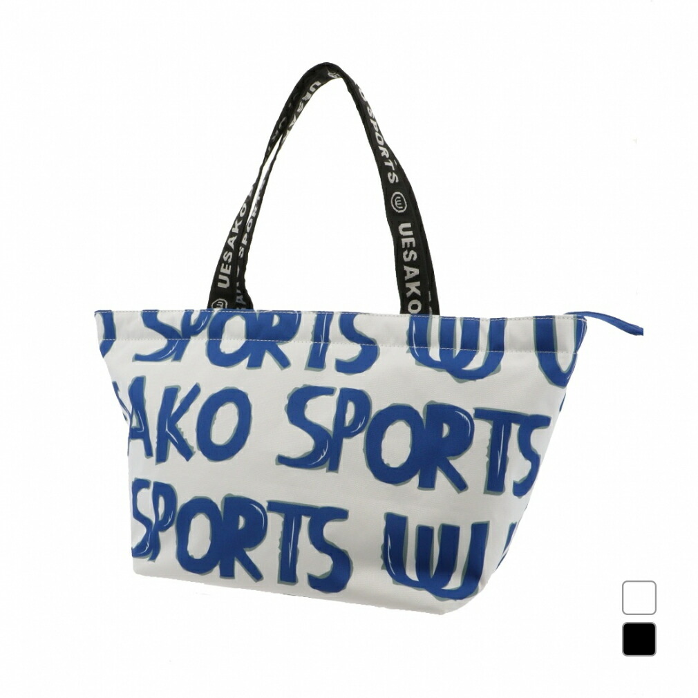 楽天市場】最大10％OFFクーポン 【2/18〜2/23】 ミエコ ウエサコ