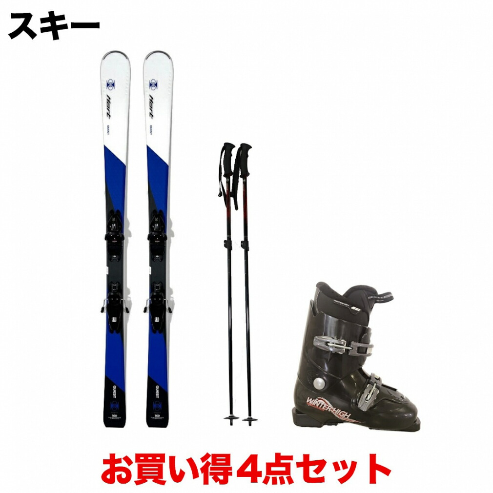 ハート スキー板」の人気商品一覧 | 安い商品を通販サイトから探す