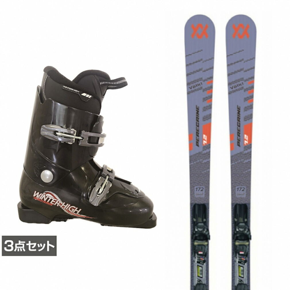 楽天市場】スキー用品（セット内訳（スキー・スノボ）3点セット