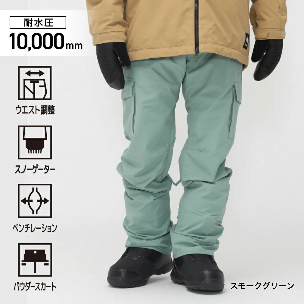 楽天市場】最大10％OFFクーポン 【2/25】 キスマーク メンズ