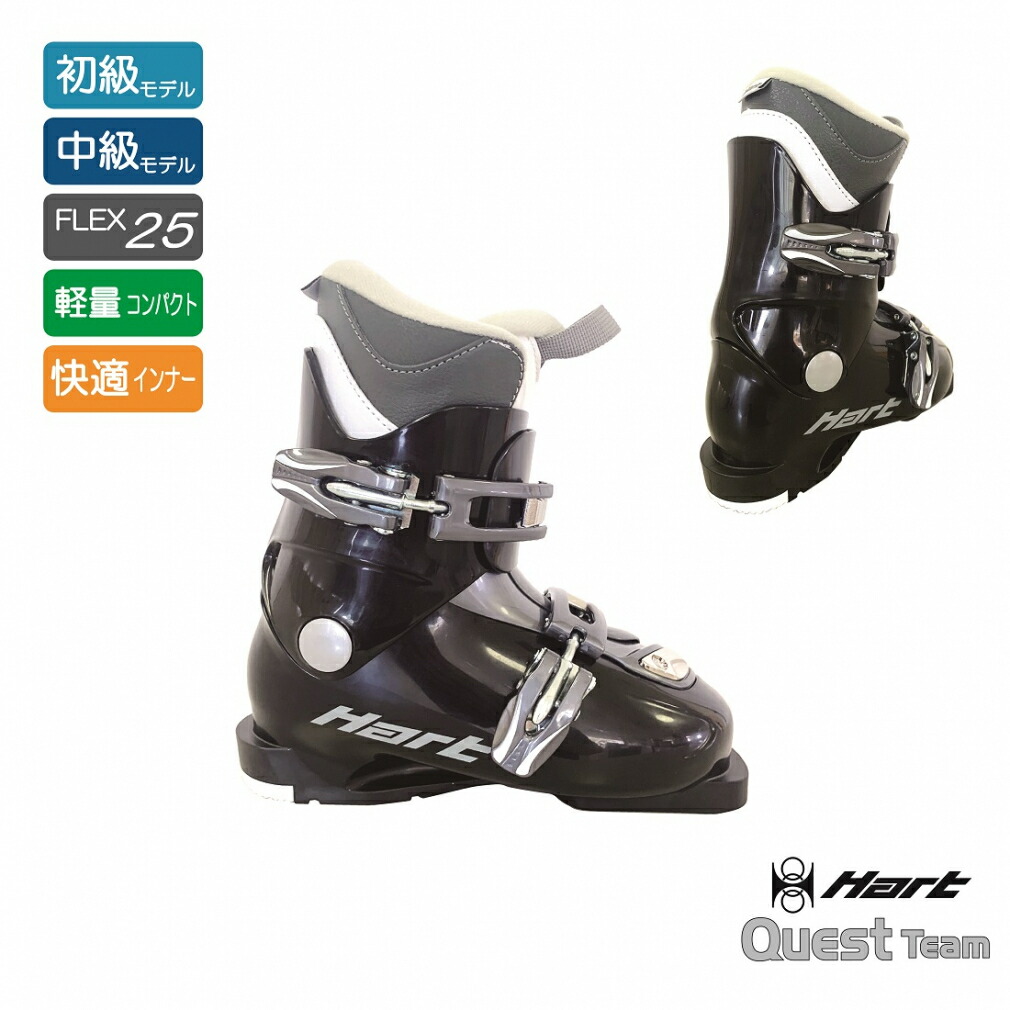ハート スキーブーツ」の人気商品一覧 | 安い商品を通販サイトから探す