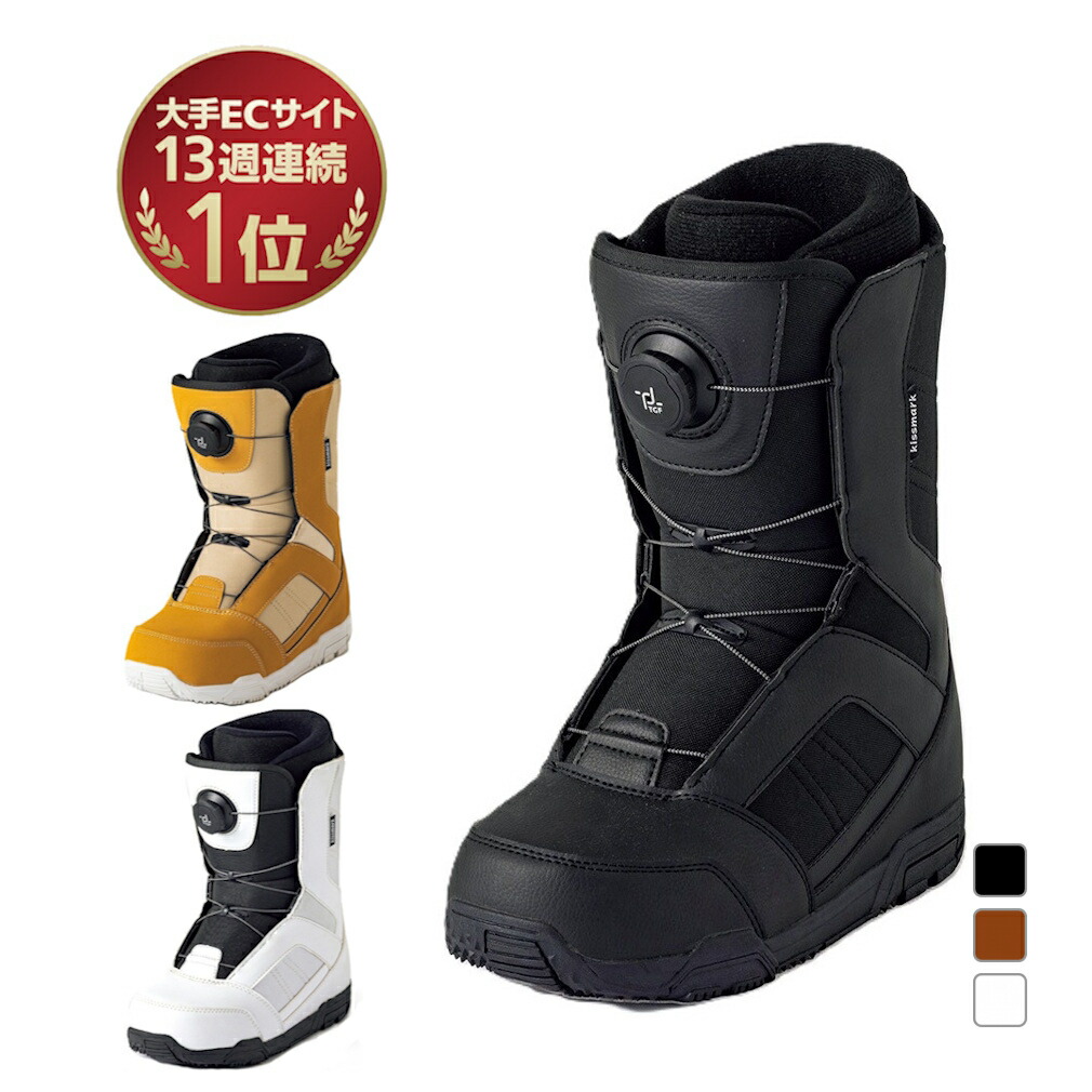 楽天市場】キスマーク ジャフィ 選べる3カラー 24-25年モデル