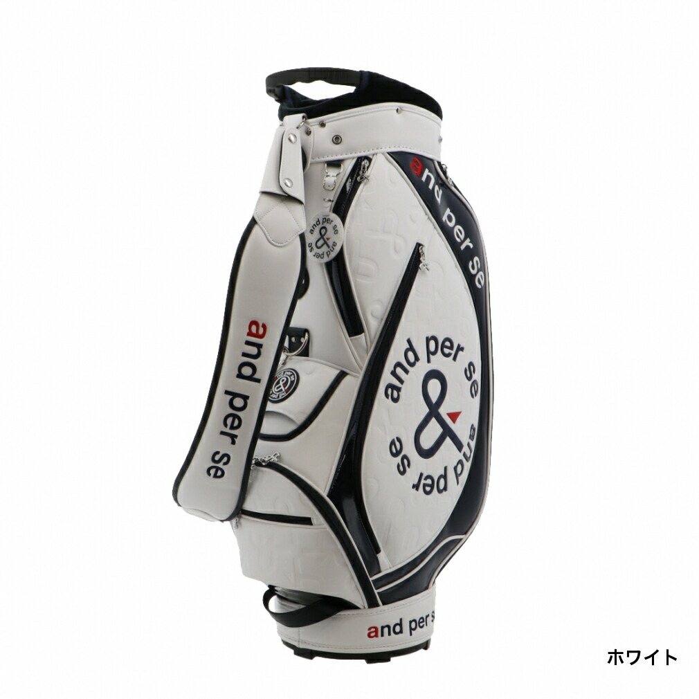 楽天市場】最大10％OFFクーポン 【2/25】 アンパスィ キャディバッグ