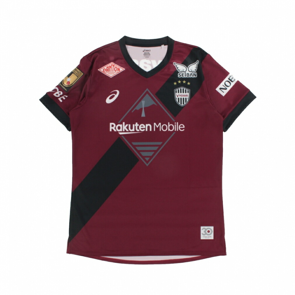 楽天市場】ヴィッセル神戸 ユニフォーム イニエスタの通販