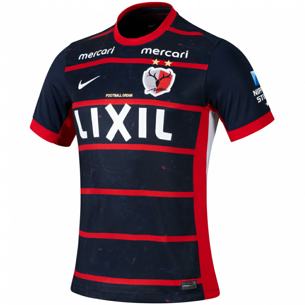 楽天市場】鹿島アントラーズ レプリカユニフォームの通販