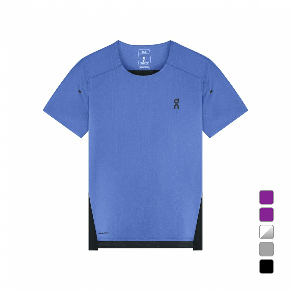 on ランニング シャツ」の人気商品一覧 | 安い商品を通販サイトから