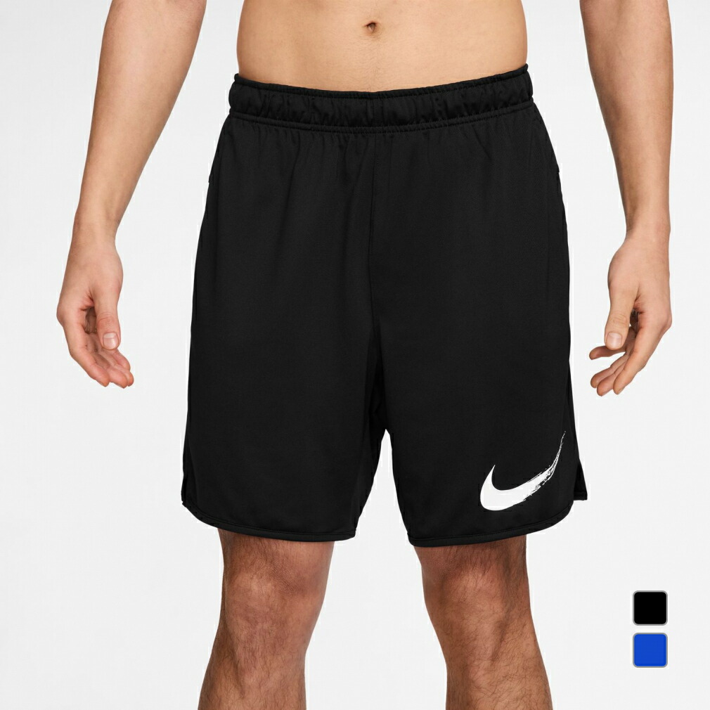 楽天市場】最大10％OFFクーポン 【2/25】 ナイキ メンズ ジャージ