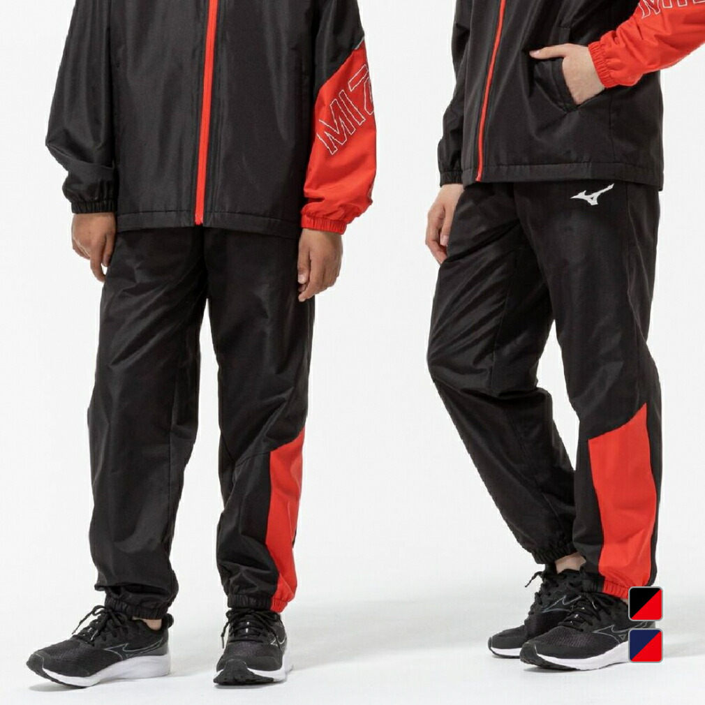 楽天市場】ミズノ ブレスサーモ 160の通販