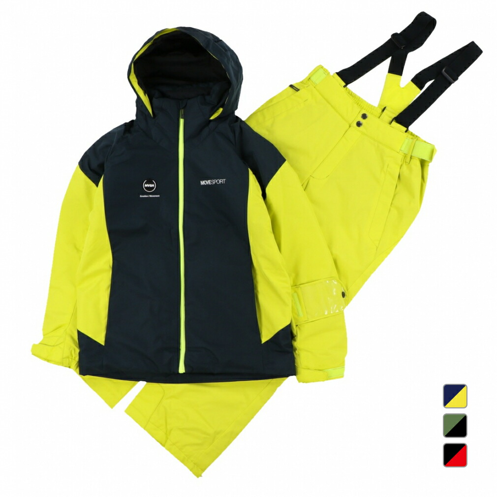 デサント セットアップ 上下 スキーウェア L 男性 メンズ 美品 高機能