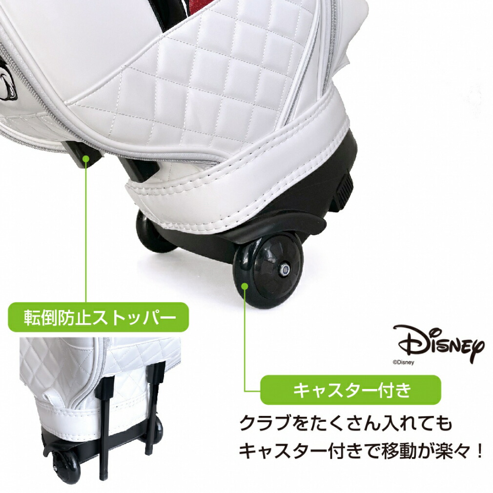 楽天市場】ディズニー レディース キャスター付きキャディバッグ DN
