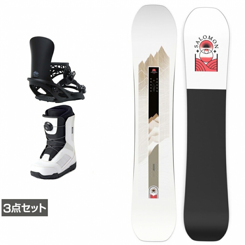 サロモン スノーボード 3点セット」の人気商品一覧 | 安い商品を通販