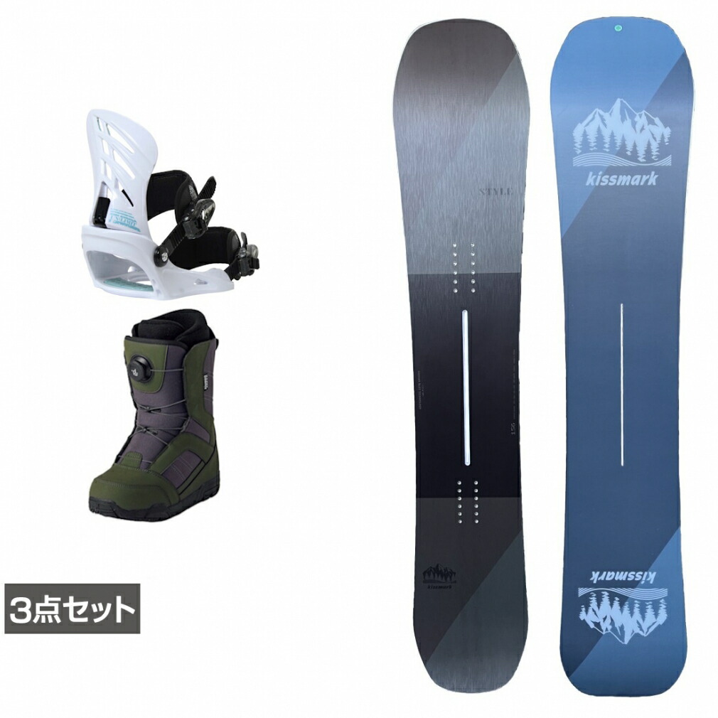 キスマーク スノーボードビンディング」の人気商品一覧 | 安い商品を
