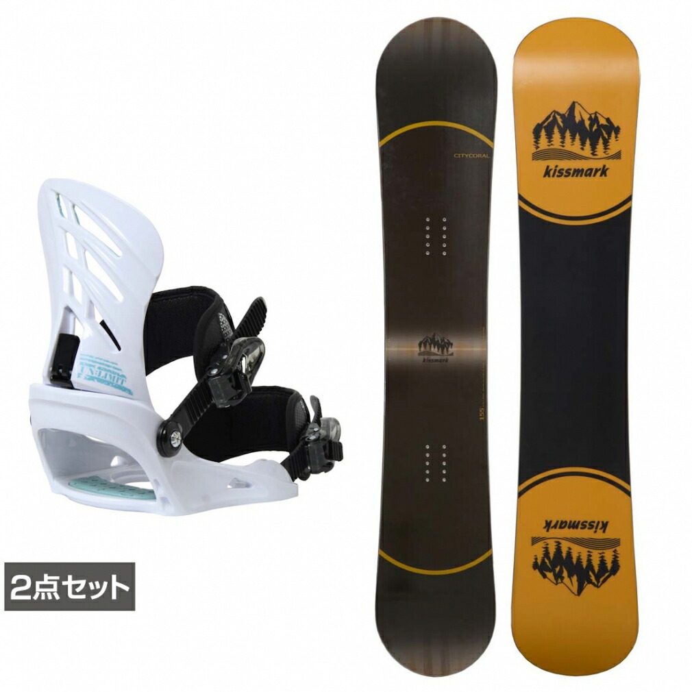 キスマーク スノーボードビンディング」の人気商品一覧 | 安い商品を
