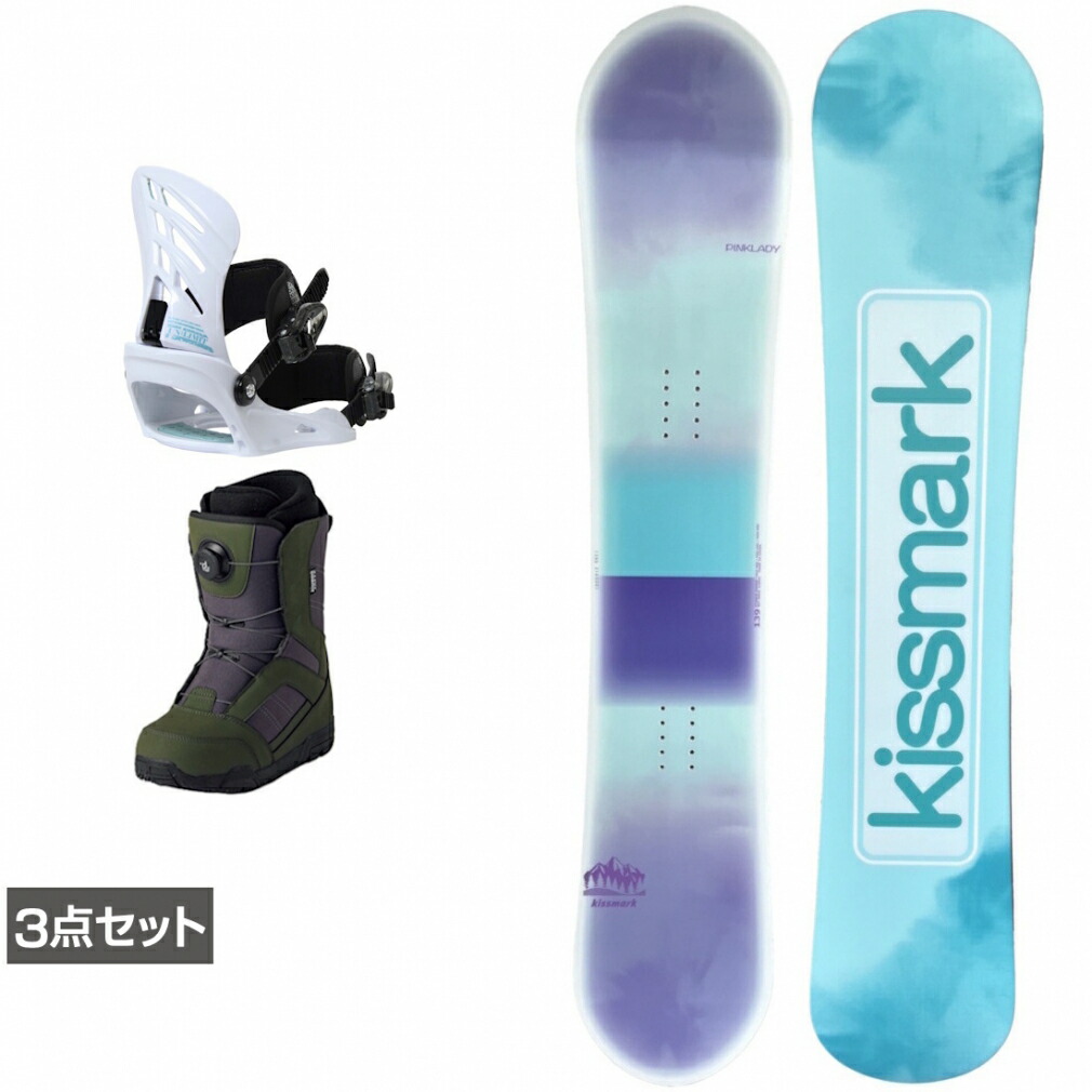 楽天市場】キスマーク インナーの通販