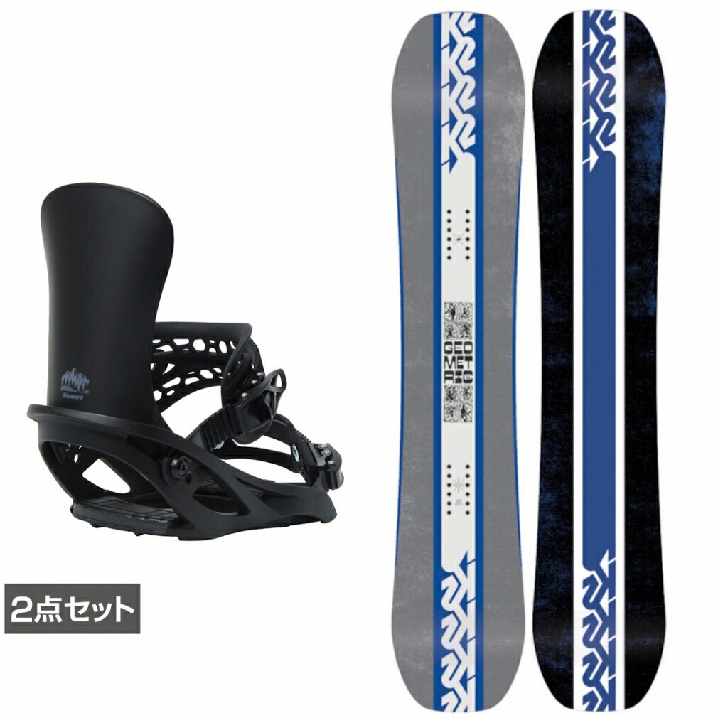 k2 2点セット スノーボード」の人気商品一覧 | 安い商品を通販サイト