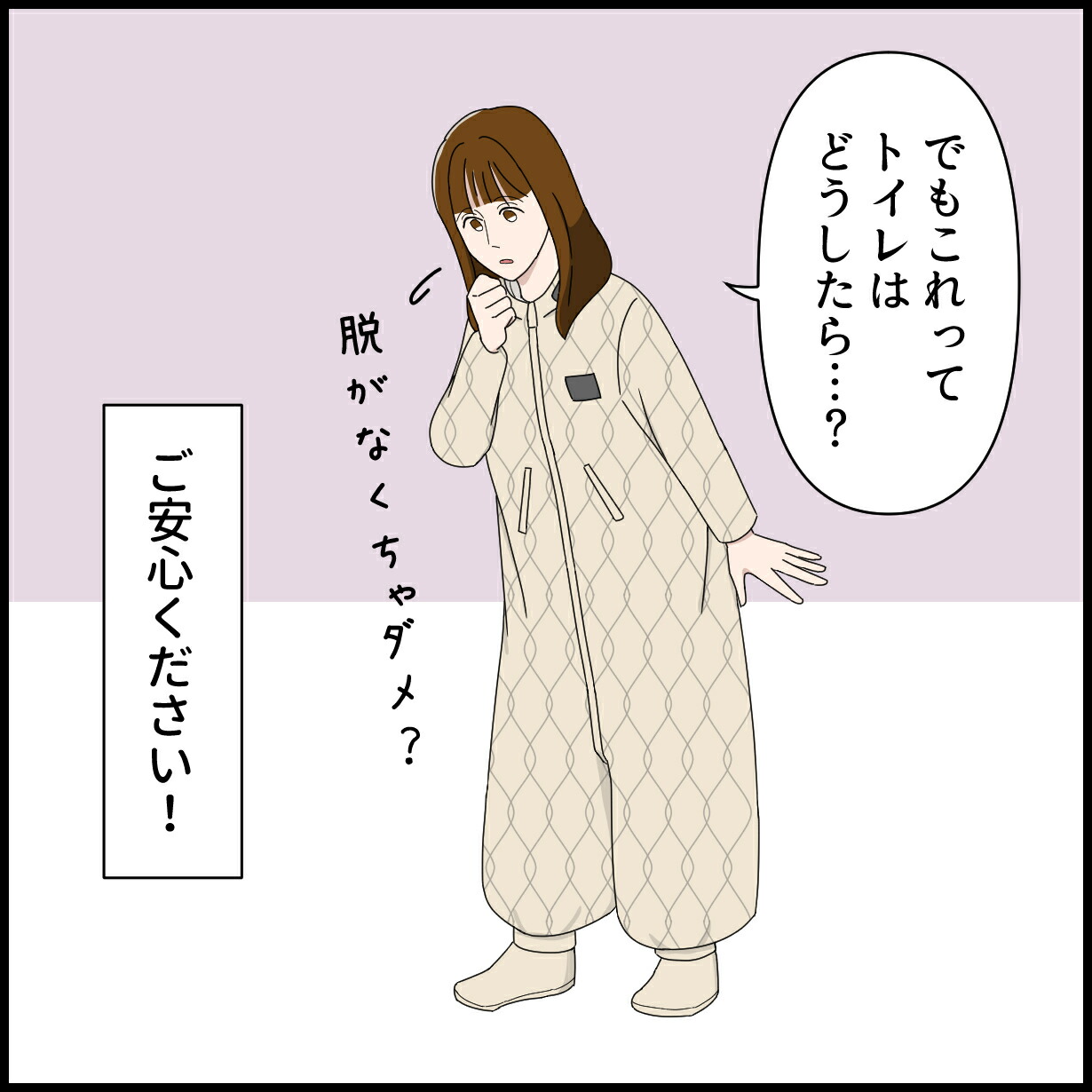 楽天市場】【楽天お買い物マラソン 全品ポイントアップ5倍キャンペーン