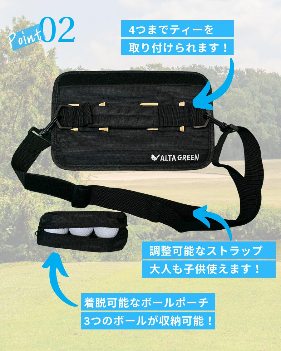 楽天市場】Alta Green アルタキャディー ゴルフミニバック ボール