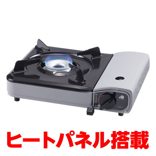 ヤマキンガスコンロY18c-01 山岡金属工業 ヤマキン ガス高級焼肉器