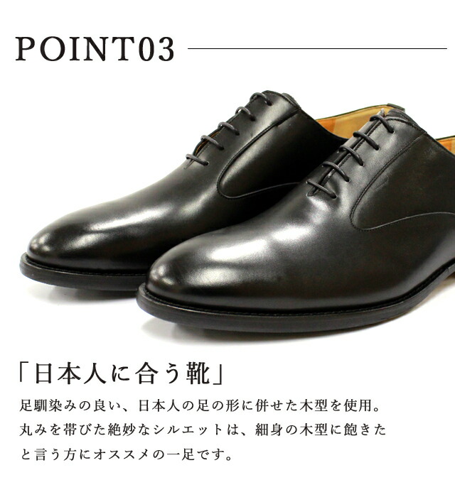 楽天市場】紳士靴 ビジネスシューズ 革靴 メンズレザーシューズ
