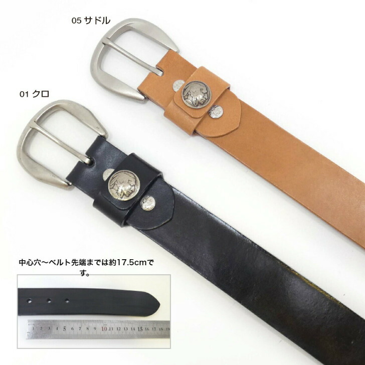 楽天市場】送料無料 日本製 ハンドメイド 本革 1年保証 選べるサイズ