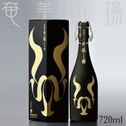 楽天市場】龍宮 宝もん 720mlりゅうぐう たからもん 奄美 黒糖焼酎
