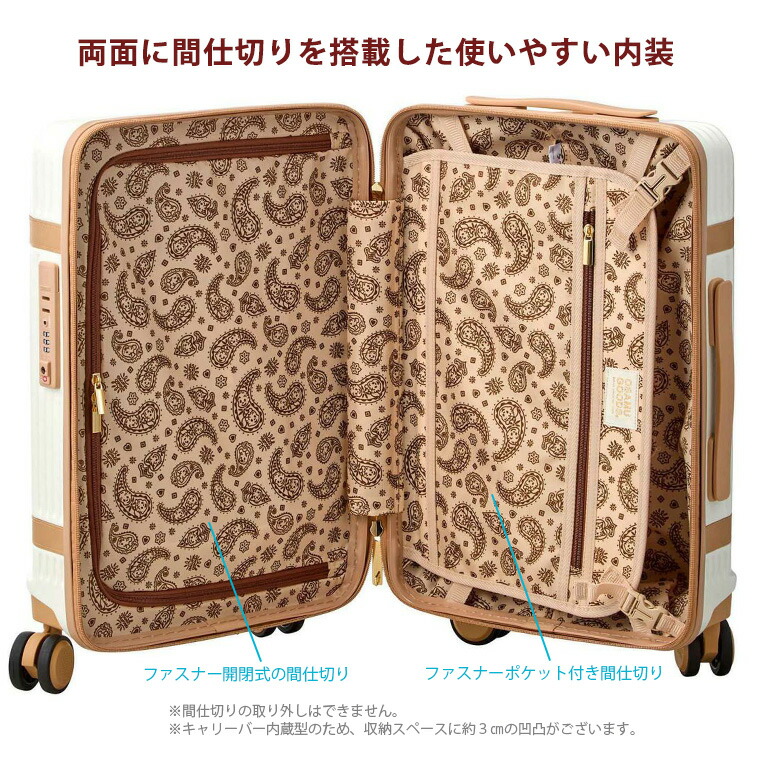 楽天市場】【スーパーSALE限定価格＆クーポン】OSAMUGOODS オサム