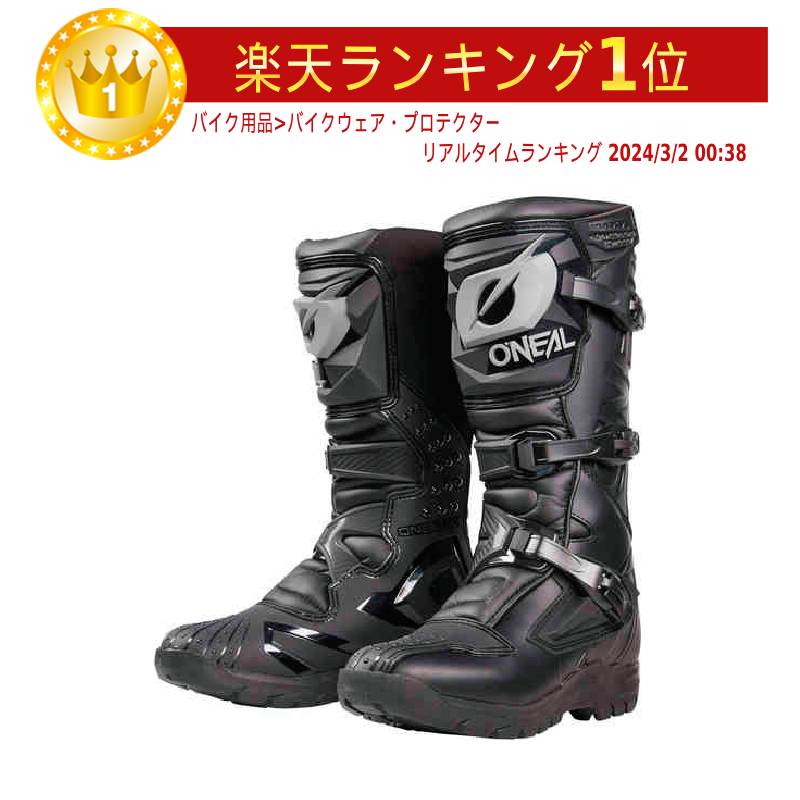 楽天市場】Oneal オニール RSX Adventure Black Motocross Boots オフ