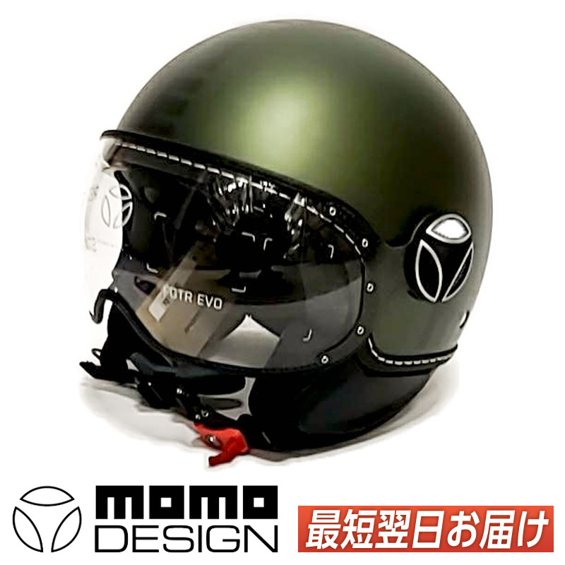 楽天市場】MOMO ヘルメットの通販