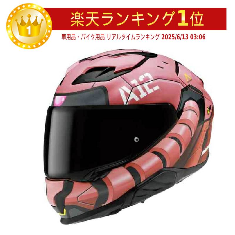 楽天市場】HJC エイチジェイシー F71 Zaku Bandai Namco Helmet フル