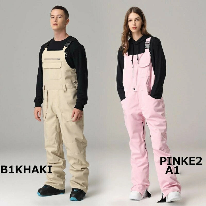 楽天市場】スノーボードウェア スキーウェア ビブパンツ メンズ