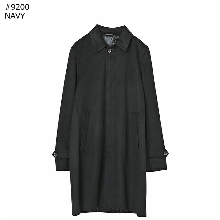 楽天市場】ヘルノ HERNO メンズ ステンカラーコート カシミヤ混ウール