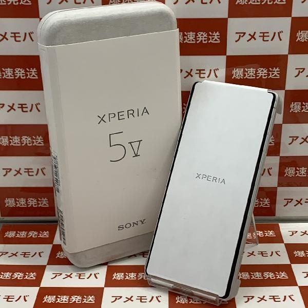 楽天市場】【新品・未使用】Xperia 5 V 256GB 楽天モバイル版SIMフリー