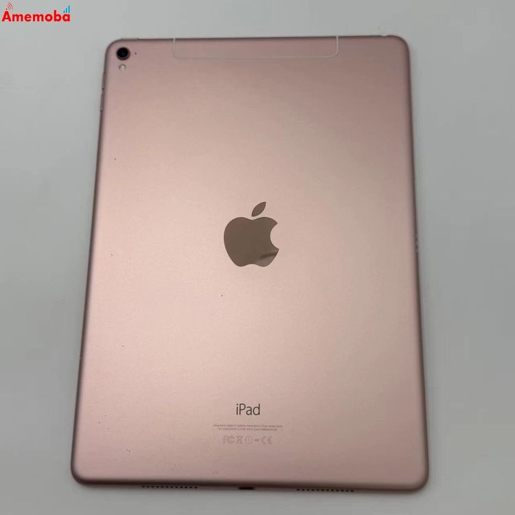 楽天市場】ipad pro 9．7 128gb ローズゴールドの通販