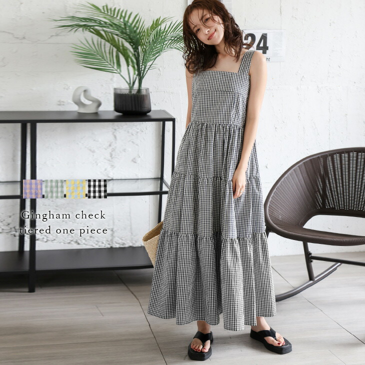 楽天市場】【半額クーポン対象】ワンピース ロング ティアード