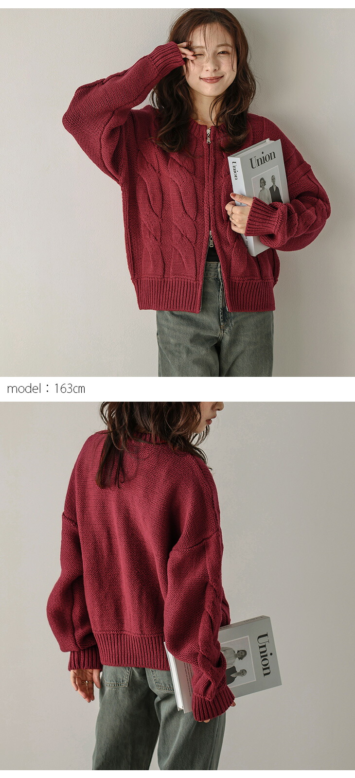 楽天市場】【半額クーポン対象】カーディガン ケーブルニット