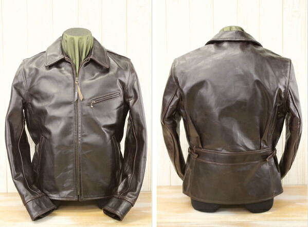 楽天市場】AERO LEATHER エアロレザー HALFBELT STF スーパータイト