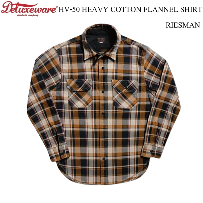 楽天市場】DELUXEWARE デラックスウエア hv-50 HEAVY COTTON FLANNEL