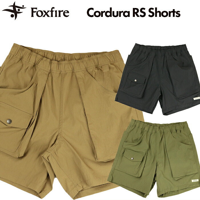 楽天市場】Foxfire フォックスファイヤー Cordura RS Shorts